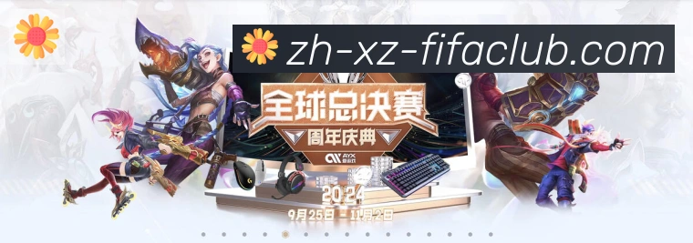 App 示例图
