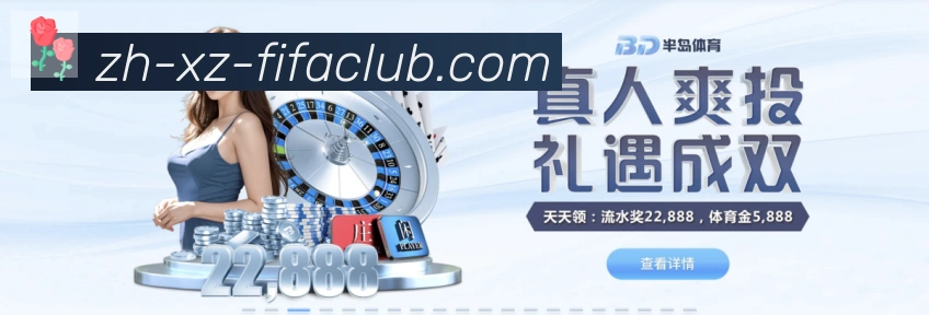 多端互动