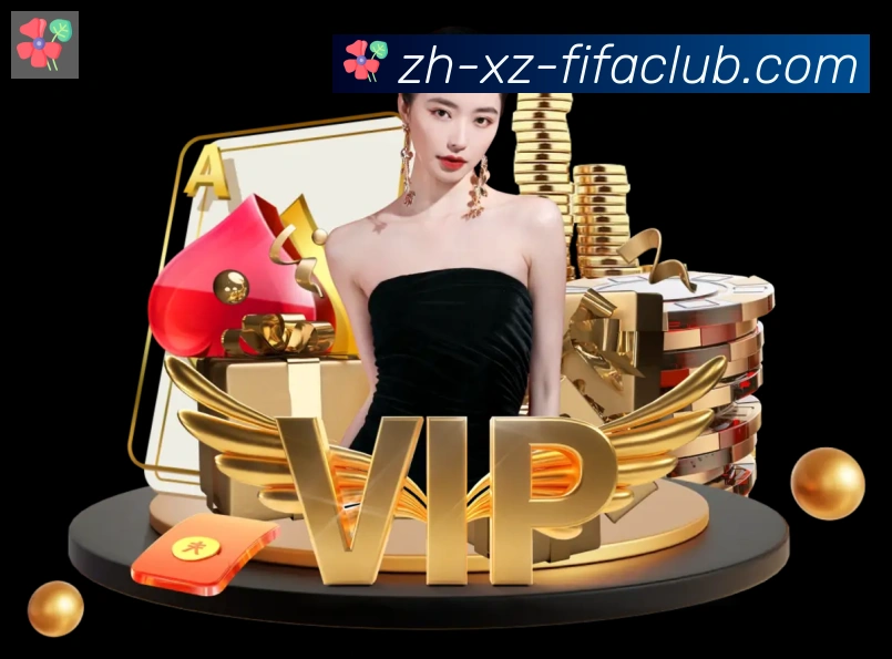 战术演练
