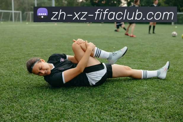 世界杯直播全站App